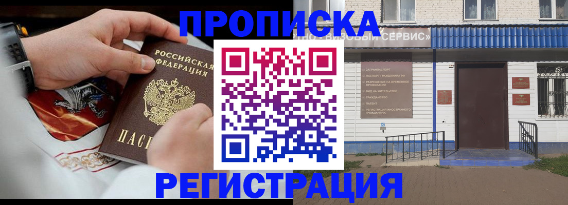 форма 3 в Рубцовске